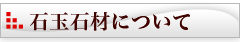 main_title