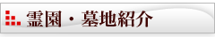 main_title