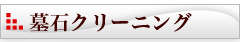 main_title