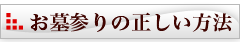 main_title