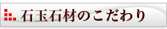 main_title
