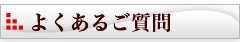main_title